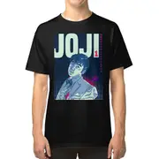 Slow Dancing In The Dark v.1 T-shirt