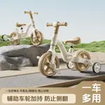 公司貨/免運 兒童三輪車1-3-6四合一嬰兒小孩手推車腳踏童車多功能三輪車