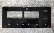 McIntosh MC2205 Glass Faceplate For Amplifier -NEW- with Headphone Washer