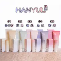 在飛比找蝦皮購物優惠-❈韓律 Hanyul ❈ 天然草本植萃潤色護唇膏 護手霜 /