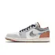 NIKE AIR JORDAN 1 LOW SE 男休閒運動鞋-米灰-FZ5042041