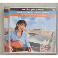 在飛比找蝦皮購物優惠-小野麗莎 Ono Lisa - pretty world