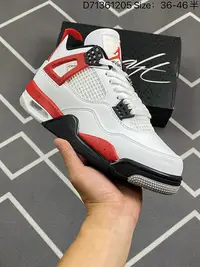 在飛比找Yahoo!奇摩拍賣優惠-耐吉 Nike Air Jordan 4 Retro Low