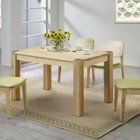在飛比找蝦皮商城優惠-實木餐桌 實木餐椅 原木色餐桌椅 松木餐桌椅 天然木紋餐桌椅