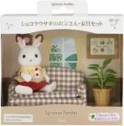 Sylvanian Families miniature Doll Chocolat Rabbit Father Set Calico Critters
