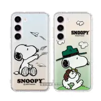 在飛比找momo購物網優惠-【SNOOPY 史努比】三星 Samsung Galaxy 