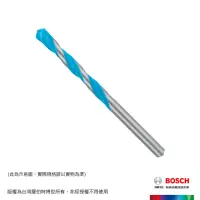 在飛比找momo購物網優惠-【BOSCH 博世】萬用鑽頭 6*90/150 mm