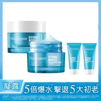 在飛比找森森購物網優惠-【買2送2】Neutrogena露得清 水活保濕凝露(升級版