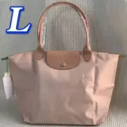 Longchamp Le Pliage Tote Bag L Light Pink FS Japan NEW