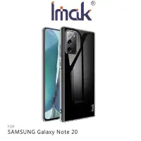 在飛比找Yahoo!奇摩拍賣優惠-特價 Imak SAMSUNG Galaxy Note 20