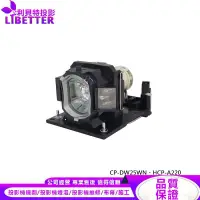 在飛比找蝦皮商城優惠-HITACHI DT01381 投影機燈泡 For CP-D