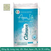 在飛比找蝦皮購物優惠-Maxi AQUA LIFE COTONEVE 壓花棉卸妝液