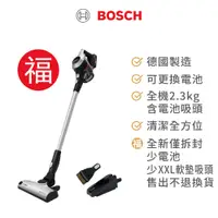 在飛比找蝦皮商城優惠-BOSCH 全新拆賣福利品 原廠保固 Unlimited S