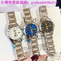 在飛比找Yahoo!奇摩拍賣優惠-台灣特價浪琴LONGINES 康柏系列石英女錶 鋼帶手錶 高