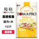 優格TOMA-PRO 高齡貓高纖低脂 雞肉＋米 7公斤 貓咪飼料 高齡貓飼料 高纖低脂飼料 貓糧 (7.7折)