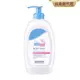 施巴5.5 sebamed 嬰兒舒敏乳液400ml