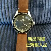 在飛比找蝦皮購物優惠-HAMILTON 手錶 Aviation 日本直送 二手