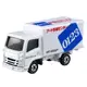 【震撼精品百貨】 TOMICA多美~TOMICA 多美小汽車NO.057 Isuzu Elf Art Moving Company*18840