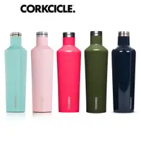 在飛比找蝦皮商城優惠-美國CORKCICLE 三層真空易口瓶/保溫瓶750ml(土