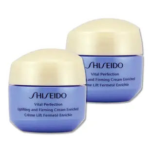 《SHISEIDO 資生堂》激抗痕亮采緊緻霜15ml*2-豐潤版