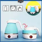 MINI SILICONE FOLDABLE ELECTRIC KETTLE FOLDABLE WATER KETTLE