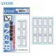 【量販50包】龍德 保護膜標籤 LD-3018(藍框) 18×32mm(120張/包)標示/分類/標籤/信封/貼紙