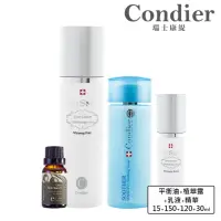 在飛比找momo購物網優惠-【Condier 瑞士康緹】淨白潤澤植萃組(平衡油15ml＋