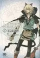 Lamento: BEYOND THE VOID 1