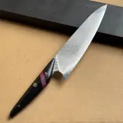 VG10 Damascus Steel Chef's Knife Full Tang Kitchen Knives Ebony Wood Handle