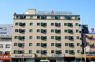 錦江之星(武漢漢口火車站店)Jinjiang Inn (Wuhan Hankou Railway Station)