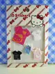 【震撼精品百貨】Hello Kitty 凱蒂貓 KITTY立體鑽貼紙-衣服 震撼日式精品百貨