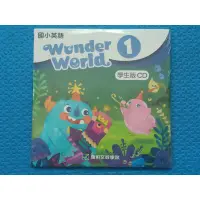 在飛比找蝦皮購物優惠-康軒文教事業-國小英語Wonder World 1-學生版C