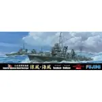 FUJIMI 1/700 驅逐艦 白露型 涼風 海風 後期型 武裝強化時 2隻套組 富士美 特59 日本海軍 組裝模型