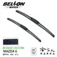 BELLON MAZDA 6 08 ~ 12 年 專用雨刷 【免運贈雨刷精】 原廠型專用雨刷 24 16吋 雨刷 哈家人【樂天APP下單最高20%點數回饋】【樂天APP下單最高20%點數回饋】