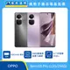 OPPO Reno10 Pro (12G/256G)最低價格,規格,跑分,比較及評價|傑昇通信~挑戰手機市場最低價