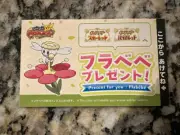 Birthday Flabebe Pokemon Scarlet & Violet New Event Game Code Japan Shipping