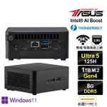 【ASUS 華碩】NUC I5十四核{獵隼R02CP} WIN11PRO迷你電腦(ULTRA 5 125H/8G/1TB M.2 GEN4)