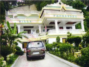 費爾南德斯別墅飯店Villa Fernandez Resort