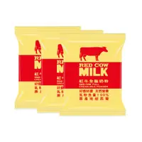 在飛比找ETMall東森購物網優惠-【紅牛】全脂奶粉-1Kgx3包