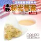 【蔘大王】美國花旗蔘茶 粉光蔘茶 人蔘茶 朝氣蓬勃 神采飛揚 補氣專用 (5g/包) (0.3折)