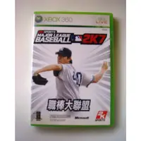 在飛比找蝦皮購物優惠-XBOX360 職棒大聯盟 2K7 英文版 MLB 2K7