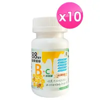 在飛比找蝦皮商城優惠-宏醫 88種UP蔬果B群+C+綠蜂膠(30顆/瓶) 10瓶組