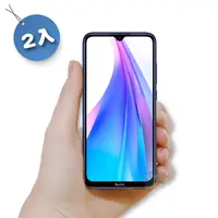 在飛比找PChome24h購物優惠-超值2入 for 小米 紅米機 NOTE8T 大視窗 全膠全