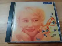 在飛比找Yahoo!奇摩拍賣優惠-Blossom Dearie Once upon a sum