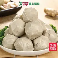 在飛比找ETMall東森購物網優惠-彌陀極鮮虱目魚丸400G/包【愛買冷凍】