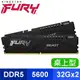 Kingston 金士頓 FURY Beast 獸獵者 DDR5-5600 32G*2 桌上型記憶體(KF556C36BBEK2-64)《黑》(支援XMP3.0、EXPO)