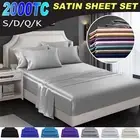 2000TC 4PCS Silk Satin Sheet Set Single/Double/Queen/King Flat Fitted Pillowcase