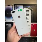 【電池100%】APPLE IPHONE 8 PLUS 256GB 5.5吋 蘋果I8 現貨  有實體店 可面交2541