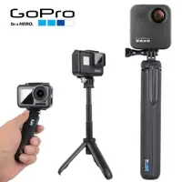 在飛比找ETMall東森購物網優惠-GoPro11/10/9/8原裝Shorty迷你延長桿max