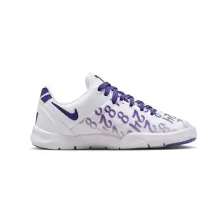 Nike Kobe 8 Protro Court Purple 白紫 PS 中童鞋 FN0267-101